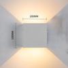 UOSU Dimmable Up-Down Outdoor Wall Light