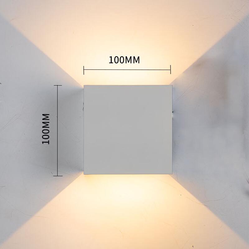 UOSU Dimmable Up-Down Outdoor Wall Light