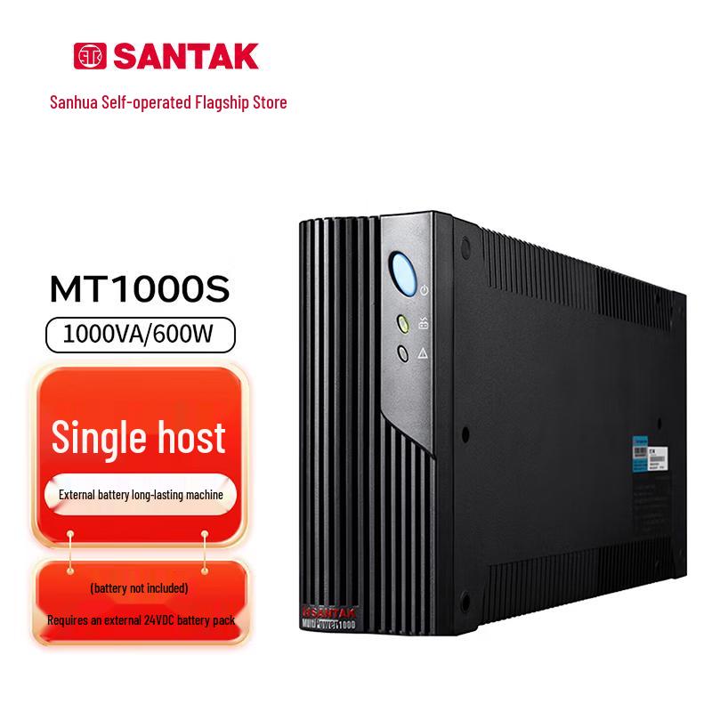SANTAK MT1000S 1000VA/600W Standby UPS CN plug (adapter included)