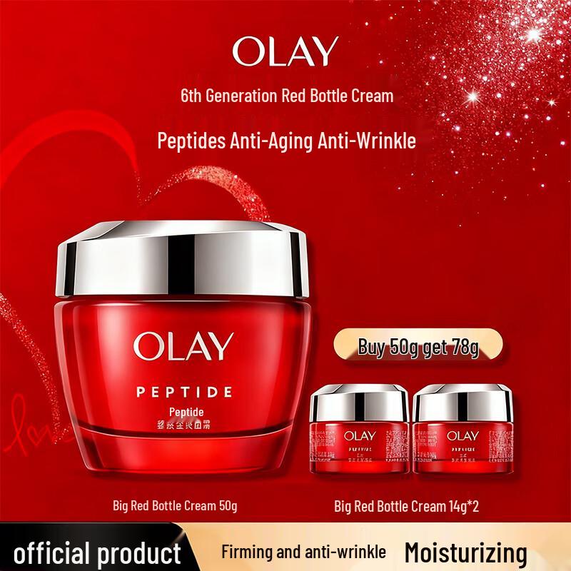 

OLAY Regenerist Мікроскульптуруючий крем