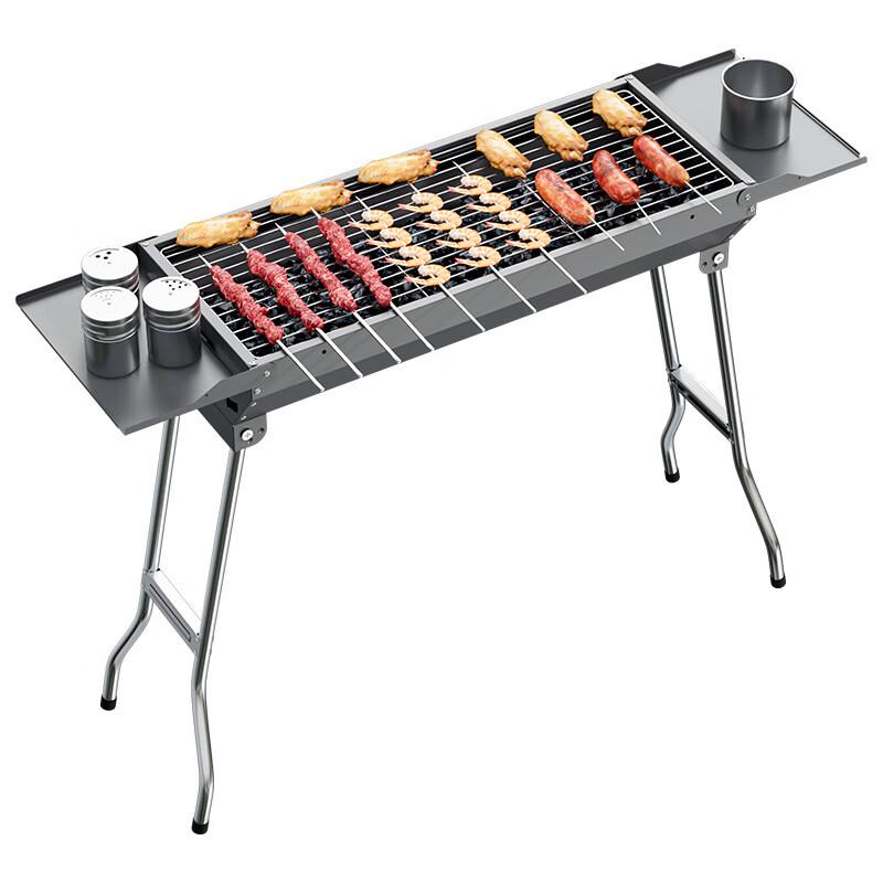 Drian Outdoor Thickened Foldable Portable BBQ Grill 120x26cm