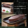 Kamakura NaFro "Lid Grill Pan" Grill Plate, Camping Iron Plate, Grill Pan, Compact, BBQ Iron Plate