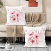 1 Piece Art Flower and Tropical Flower Geometric Pillowcase 18x18 Inches and Various Sizes (16x16 20x20 24x24 Inches)