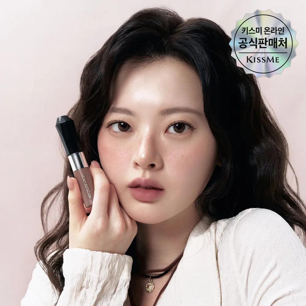 

[BEST] Heavy Rotation Coloring Eyebrow EX 05 Light Brown EX(CN)