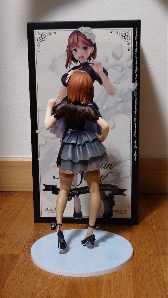 [USED] Atelier Ryza 2: Lost Legends & the Secret Fairy Ryza Hyakuka Formal Dress Figure