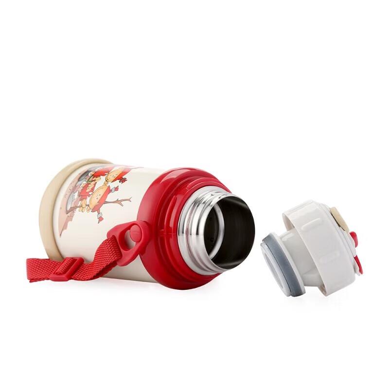 Zwilling Kids Vacuum Insulated Cup