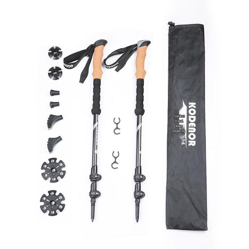

Ruifelake Ultralight Carbon Fiber Folding Trekking Pole