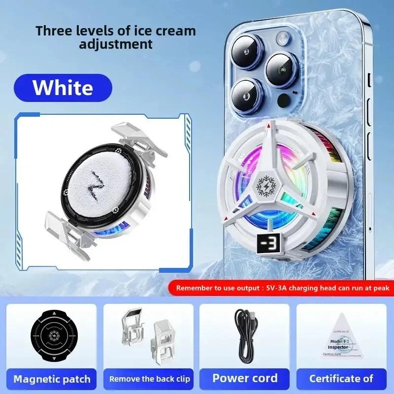 

Magnetic Phone Cooler for PUBG Mobile Semiconductor Freeze Tech Digital Temp Display Back Clip Design Freeze Cooling белый