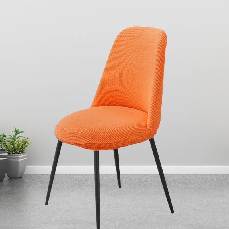 

Чехол на стул для обеденного стола из жаккарда, круглый чехол для сиденья из спандекса, чехлы на стулья из эластичной ткани для банкета, ресторана, кухни, свадьбы 1PC оранжевый