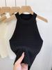 Women's Slim Fit Knitted Halter Top Camisole - Summer 2025 Sleeveless Vest