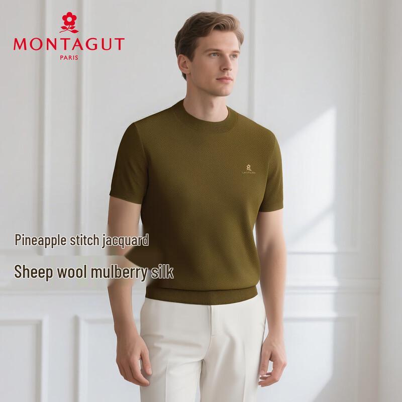 

MONTAGUT Men s Lambswool Blend Short Sleeve Knit Sweater L