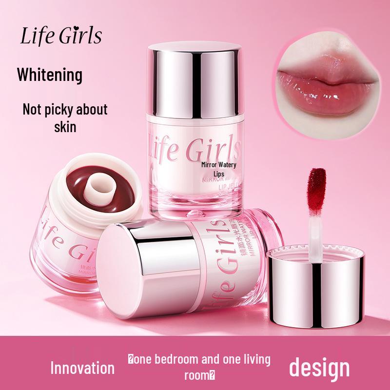Lifegirls Mirror Light Moisturizing Lip Gloss - Plumping, Age-Defying, Long-Lasting Color for Spring/Summer.