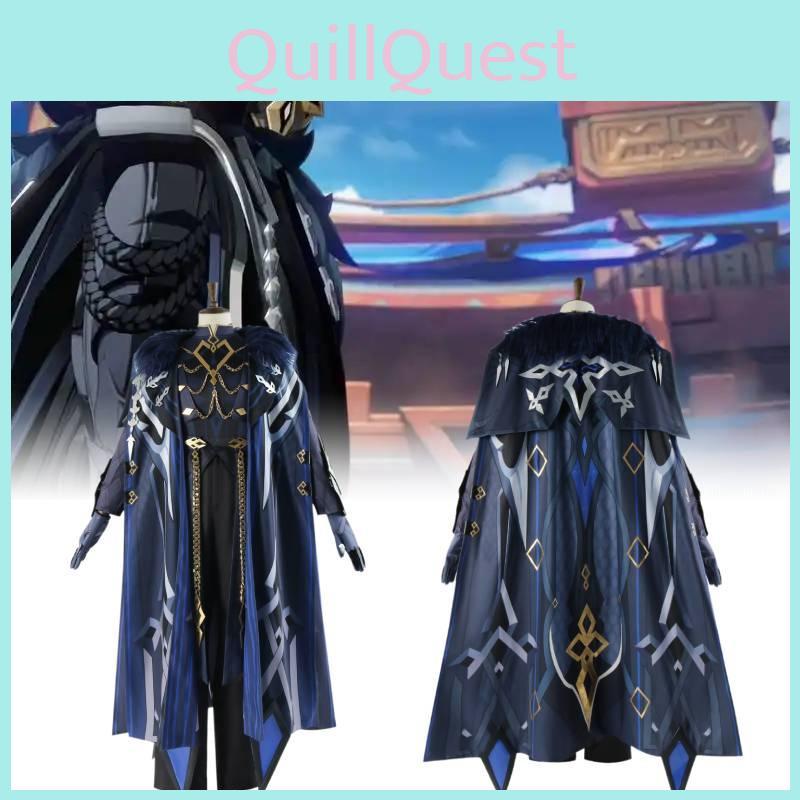 Genshin The Cosplay Captain Capitano Costume Halloween Carnival Costume Suit