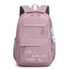 Schoolbag, Backpack, Large-capacity Girls, Simple and Casual Travel Backpack for Primary School Students