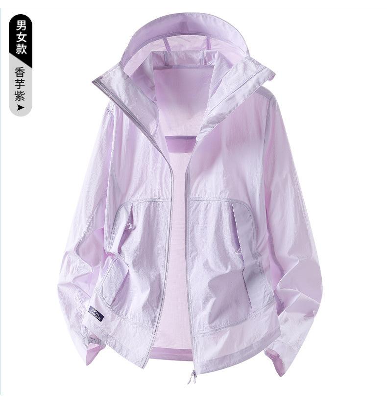 Outdoor ice silk sun-protective jacket for men, new summer thin UV protection group sun-protective clothing, women's skin shirt