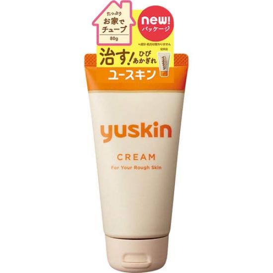 Yuskin 80g Tube Cream, (designated Quasi-drug)
