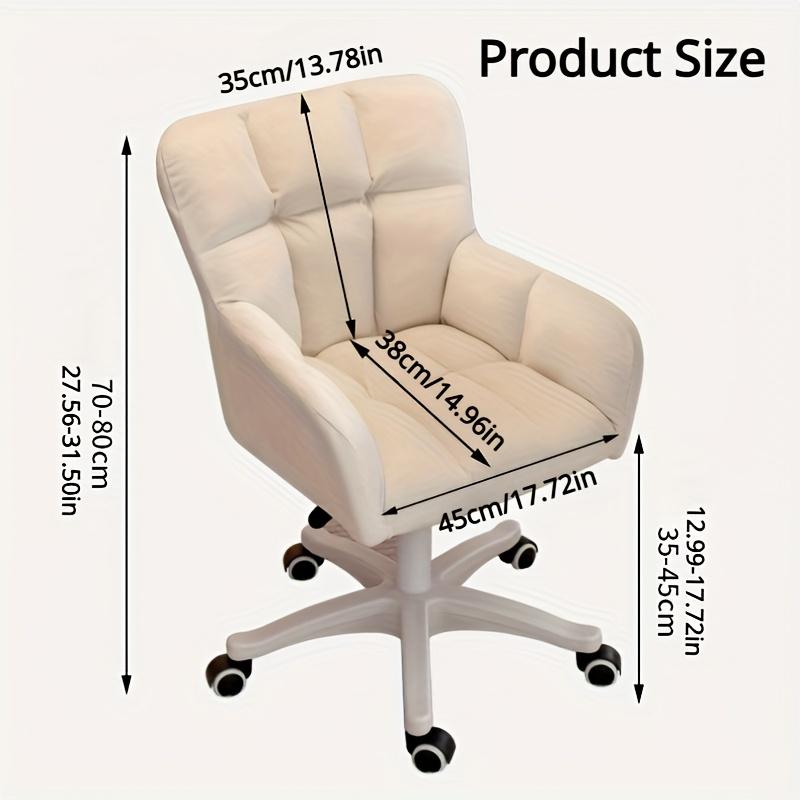 Computer Chair, Home Swivel Chair, Comfortable Office Chair, Dormitory Lounge Chair, Bedroom Armchair