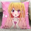 Hoshino Ai Hoshino Ruby Anime Cushion Living Room Sofa Dormitory Bedroom Decorative Pillow