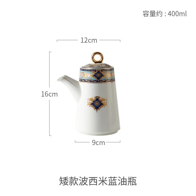

Ceramic Oil Can Leakproof Soy Sauce Bottle Vinegar Pot Oil Bottle Home Kitchen Supplies Spice Container Spice Jar Seasoning Box