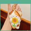 Miniature Plush Cat Keyring With Straw Hat And Flower Holding Design For Key Holder And Bag Charm
