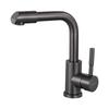 Submarine Stainless Steel Hot & Cold Basin Faucet