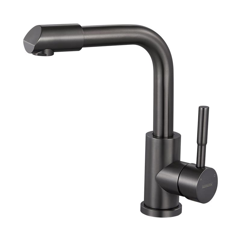 Submarine Stainless Steel Hot & Cold Basin Faucet