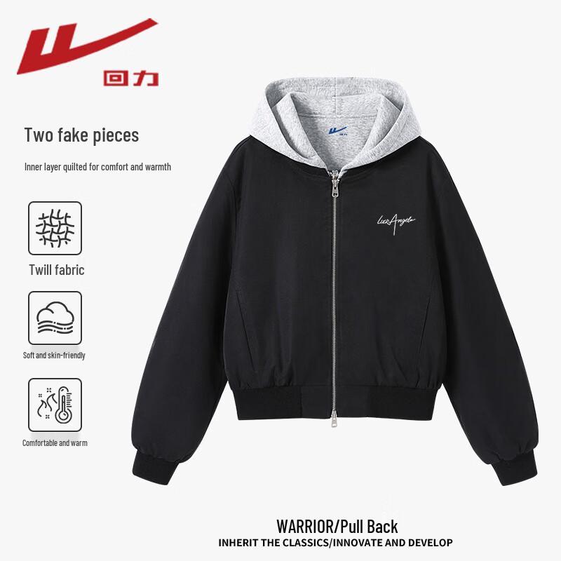 

Warrior Women s Faux Two-Piece Hooded Padded Jacket