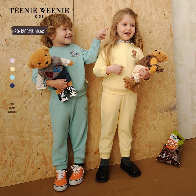 Teenie Weenie Kids Sorona Sweatshirt and Pants Set