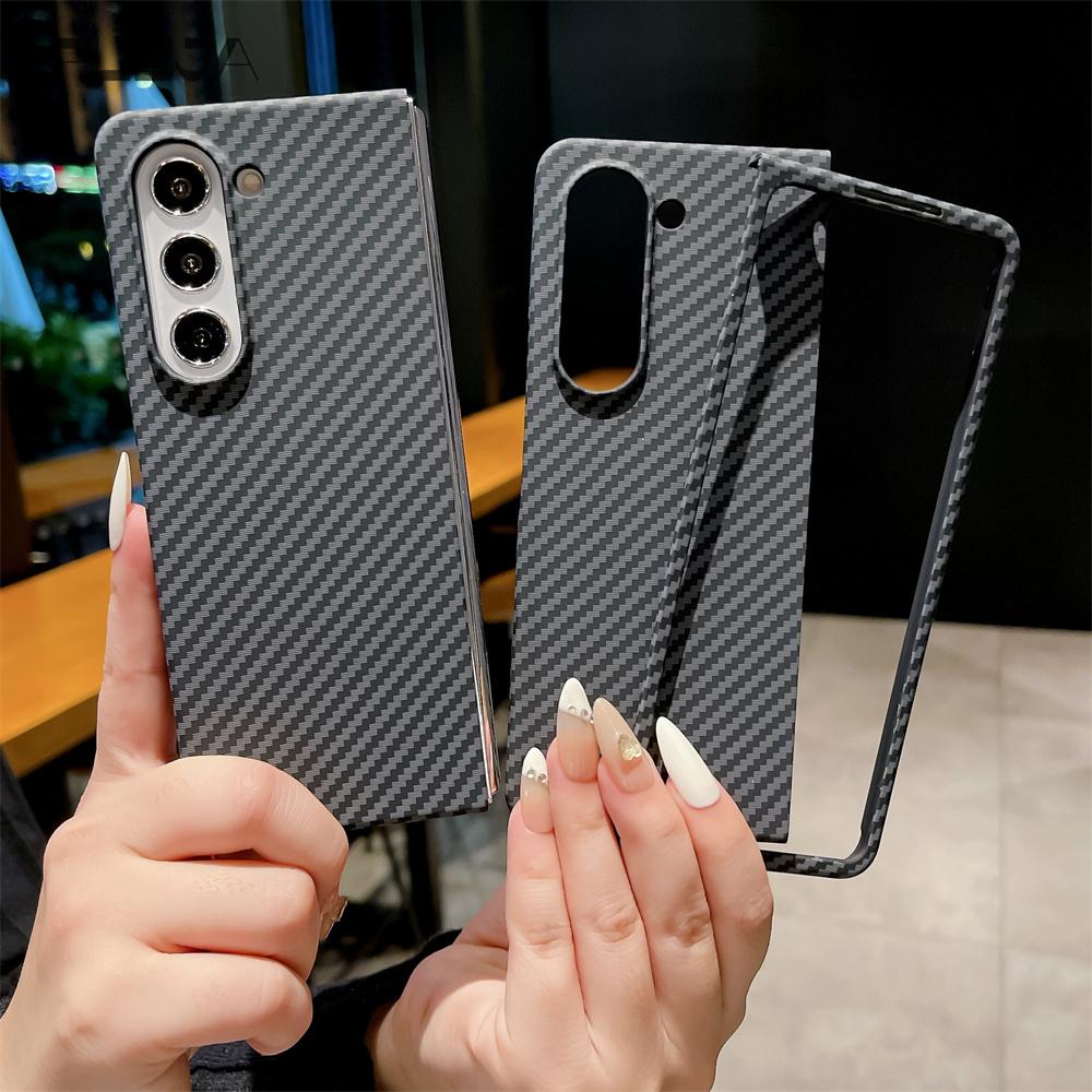High Quality Carbon Fiber Texture Phone Case for Original Samsung Galaxy Z Fold 7 6 5 4 3 Shockproof Women Men Protection Cover