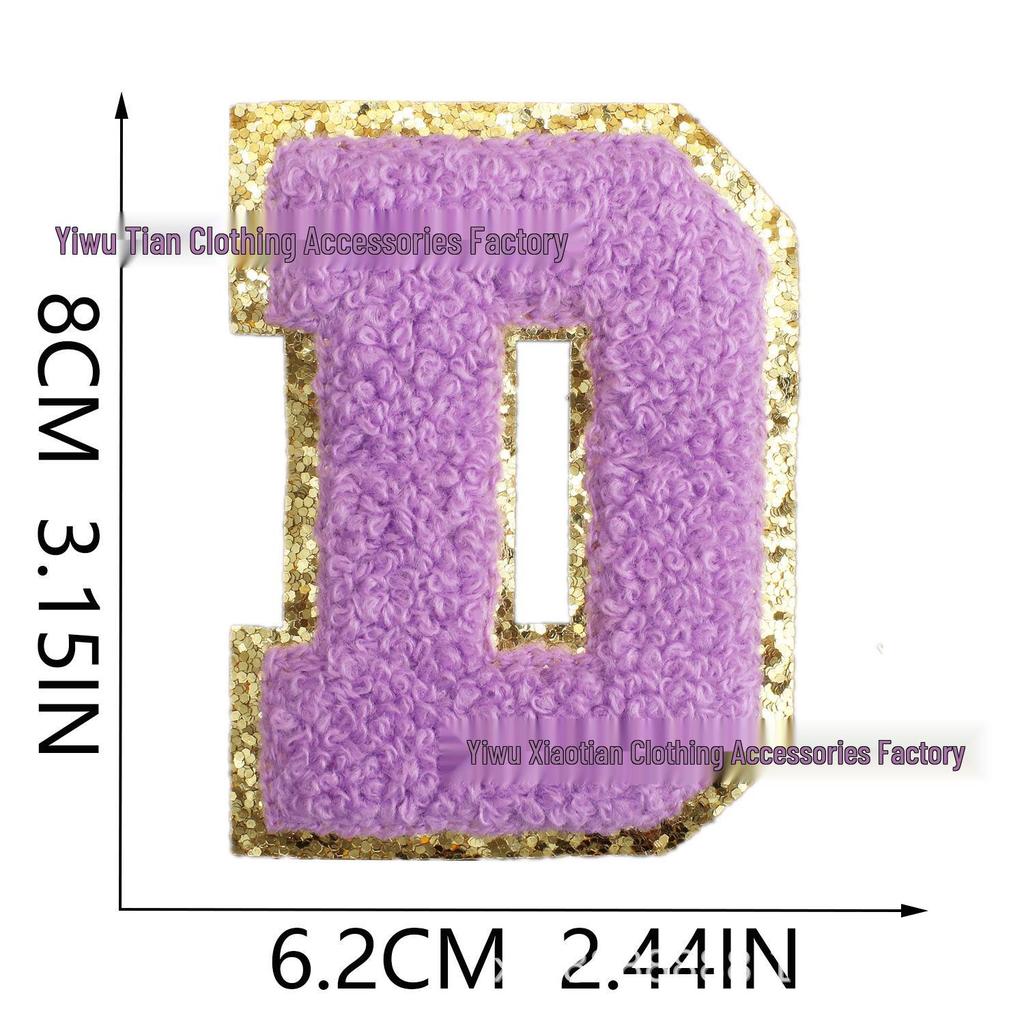 Roaring Amazon Multicolor Alphabet & Number Chenille Embroidered Patch with Smiley Face