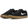 Nike Sb Chron 2 Black Gum Skateboard Shoes DM3493-002