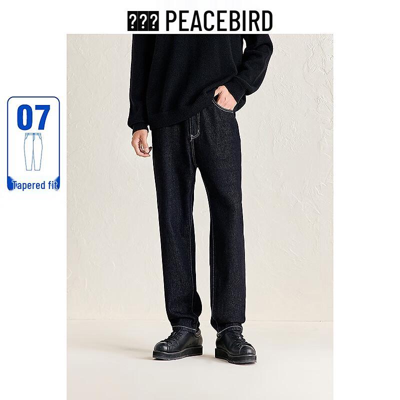 

PEACEBIRD Men s Fashion Topstitch Tapered Jeans 35