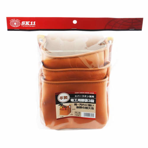 SK11 Everskin Electrician's Waist Pouch, 3-Drawer, Rain and Stain Resistant, SEDK-M3D