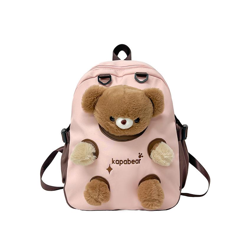 Schoolbag Cute Bear Schoolbag Plush Cartoon Doll Backpack Doll Girl Middle School High School Large Capacity Student Backpack