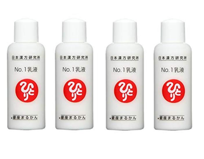 

Ginza Marukan Emulsion Set of 4 No.1