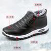 Winter Herren Leder Baumwollstiefel weiche Sohle rutschfest Lederoberfläche wasserdicht Samt warm ältere Baumwollschuhe