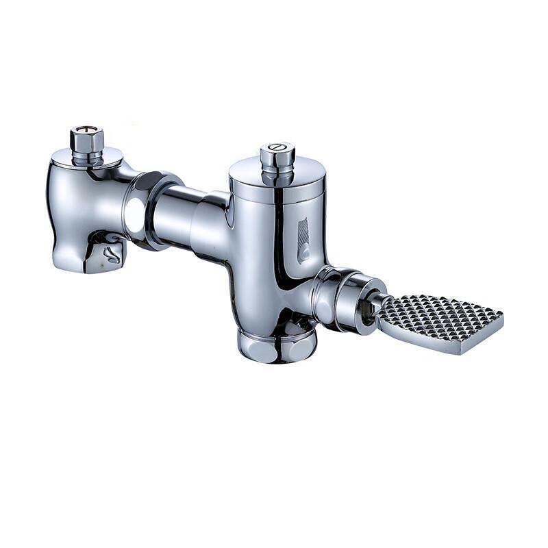 Copper Foot-Operated Squat Toilet Flush Valve