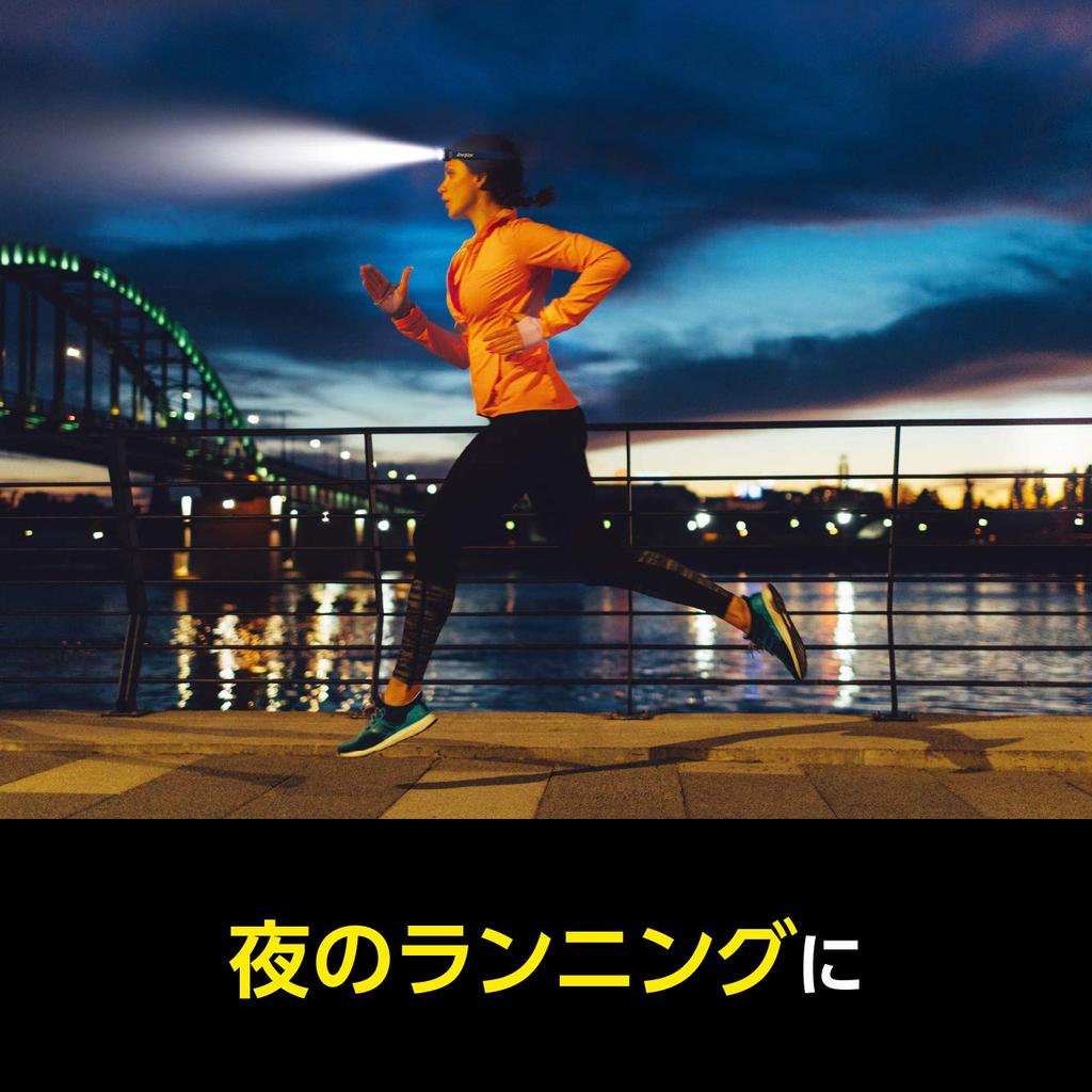 Energizer HDCS22 LED-Sport-Kompaktscheinwerfer, 2 Lichtmodi (Helligkeit bis zu 125lm, Leuchtdauer bis zu 25 Stunden)