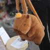 Hayvan Karikatür Kapibara Peluş Sırt Çantası Peluş Kapibara Kapibara Peluş Çanta Unisex