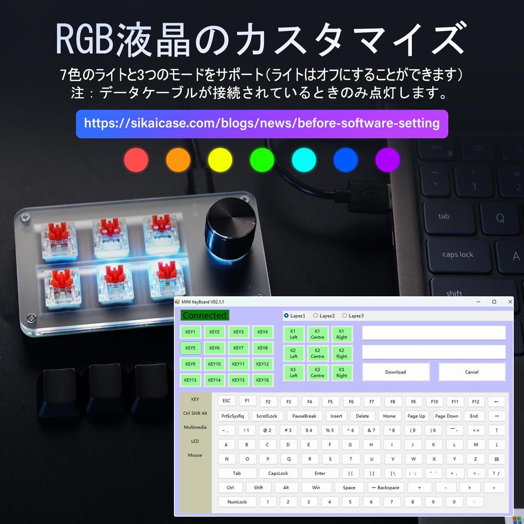 SinLoon Mini Teclado Programável Macro USB Mini 6 Teclas 1 Botão Mecânico OSU Gaming RGB DIY Teclado Multifuncional Compatível com Mac OS e