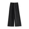Women's Wool Blend Relaxed Wide-Leg Trousers