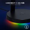 Razer Base Station V2 Chroma Headphone Stand with USB Hub 2 RGB Compatible Authorized Distributor Anti-Slip Base, Ports, [Japanese Guaranteed]