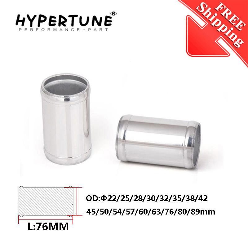 Free ship - Alloy intake Turbo Intercooler Piping Extensor Hose Adapter Joiner Pipe Connector Silicone 32mm 35mm 63mm 70mm 76mm