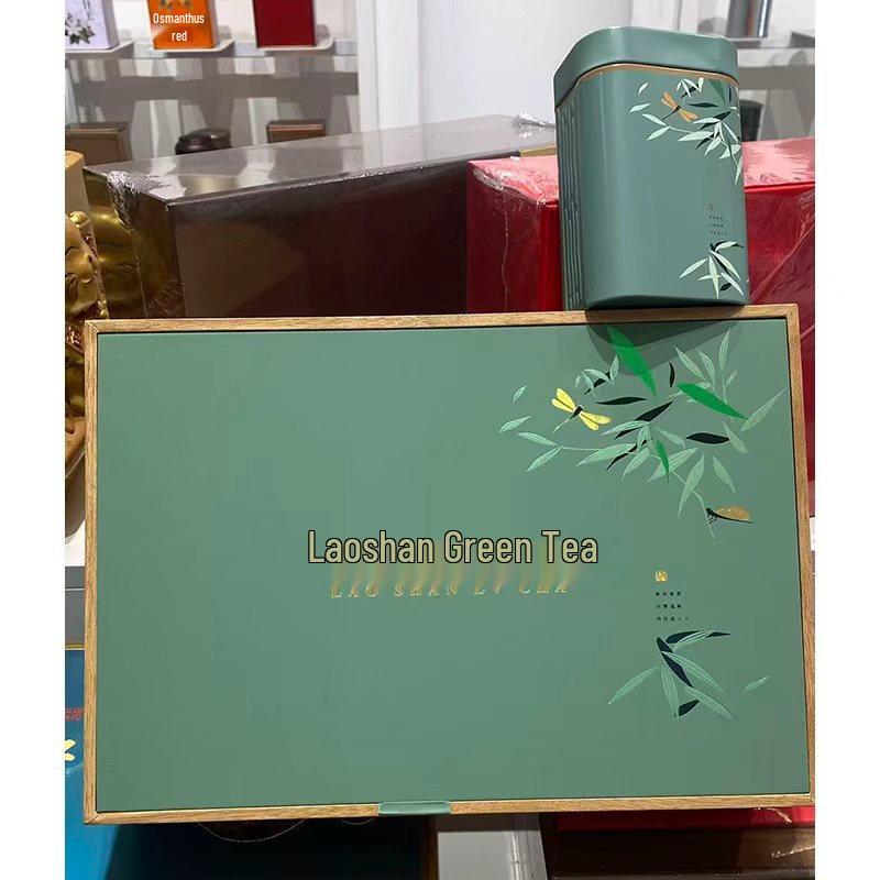 Madam Yun Laoshan Green Tea