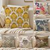 Cashew Nut Flower Pattern Natural EEtro Cushion Cover Pillowcase Antidustmite living Room Sofa Decor Cushion Room