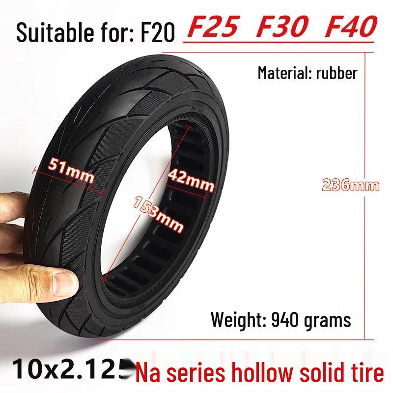 

10x2.125 Цельные шины для моделей самокатов F20F25 F3040