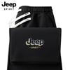 JEEP SPIRIT Pantalon de survêtement épais droit pour homme