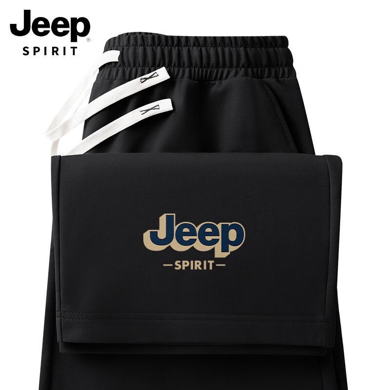 Мужские тяжелые прямые спортивные штаны JEEP SPIRIT XL