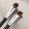 Kochanie - Angled Makeup Brush