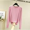 Women's Loose Korean-Style Modal Long-Sleeve Shirt - Spring/Autumn, Round Neck, Slimming, Versatile, Plus Size.